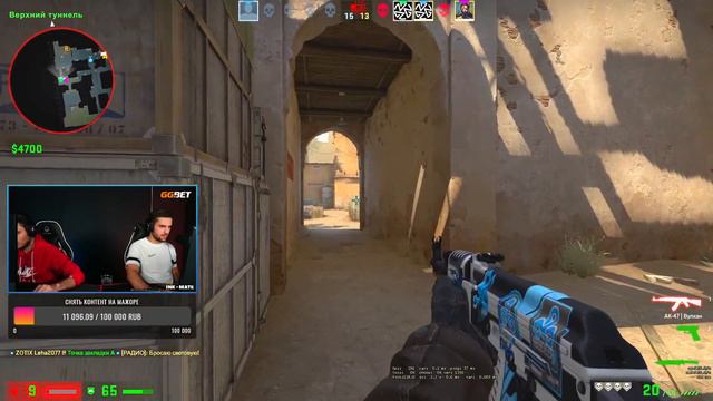 Ink Mate ультанул! Инк мейт делает ЭЙС ! Раз в год и палка стреляет))