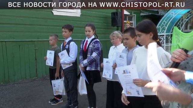 На «Чистопольских чтениях» звучали произведения местных авторов смотреть онлайн
