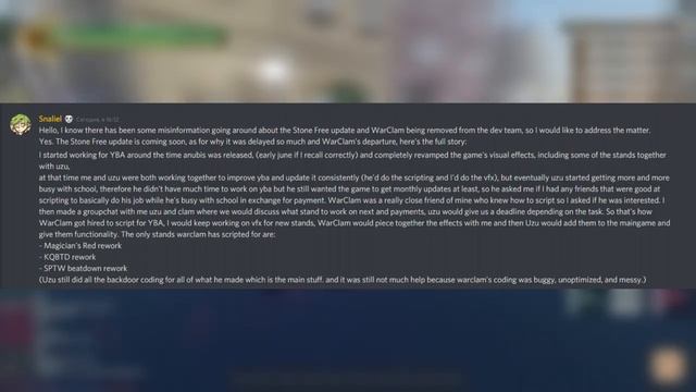 [YBA] ПОЧЕМУ НЕТ ОБНОВЛЕНИЕ В ЮБА И В ЧЕМ ПРИЧИНА смотреть онлайн