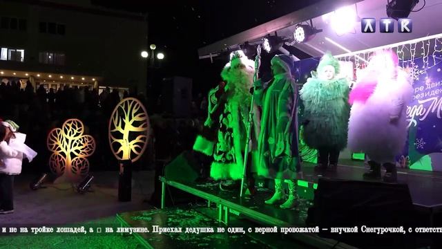 День рождения Деда Мороза смотреть онлайн