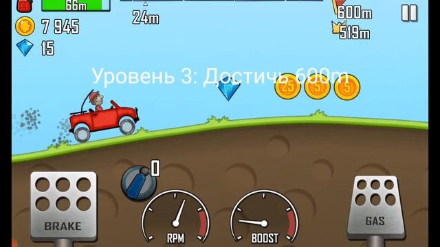 ммммм.как приятно слышать хруст шеи. (HILL CLIMBER RASING) смотреть онлайн