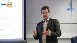 Система мониторинга ВЛ оперативный контроль за состоянием ВЛ и линий связи