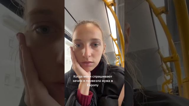 #украина #австрия #европа #польша #жизньвавстрии #жизньвевропе #молдова #беженцы #семья #приколы смотреть онлайн