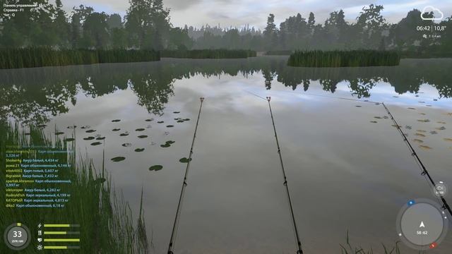 Русская рыбалка 4 - озеро Медвежье - Карпы и амуры смотреть онлайн
