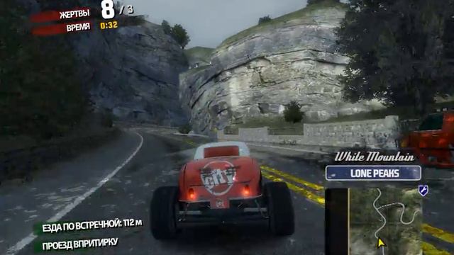 Burnout Paradise 08 31 2015 19 23 31 05 1 смотреть онлайн