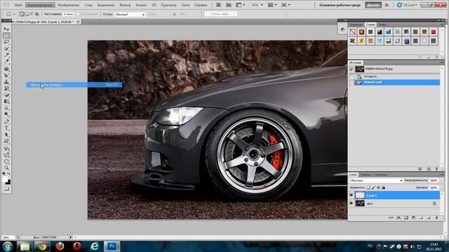 Эффект TV в Photoshop - видеоурок с MrFiretion смотреть онлайн
