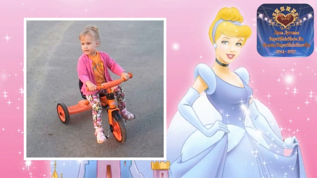 Слайд шоу на заказ. поздравление с днем рождения, ребёнку девочке на 2 года! смотреть онлайн