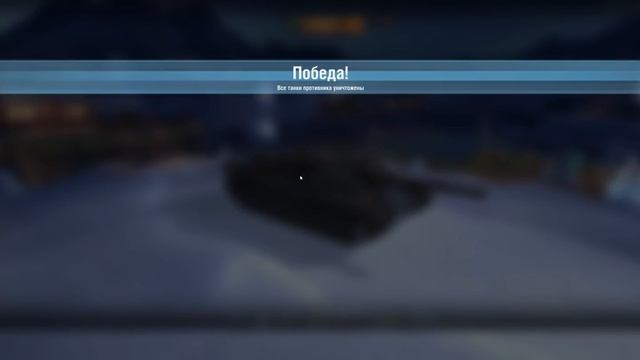 Kampfpanzer 70 - Альфовик в новогоднем дурдоме! Критика летстплея, Tanks Blitz | ZAF смотреть онлайн