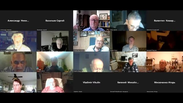 Международные конференции ИИИ "К новой (единой) физике". 2.10.2022. №14 смотреть онлайн