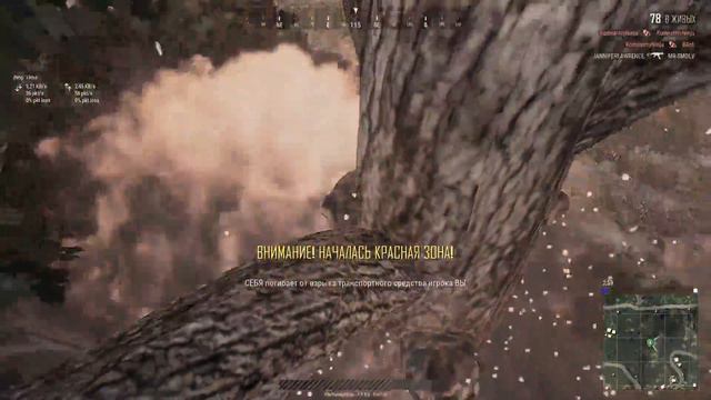 НАСТЮША ВЫЗДОРАВЛИВАЙ