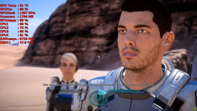 Mass Effect Andromeda GTX 750 Ti Core 2 Quad Q9550 смотреть онлайн
