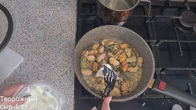 Веганская Кухня