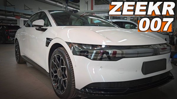 ZEEKR 007