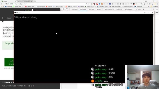 ZeroCho의 Node.js 교과서 강좌 1-2. REPL과 헬로 노드 смотреть онлайн