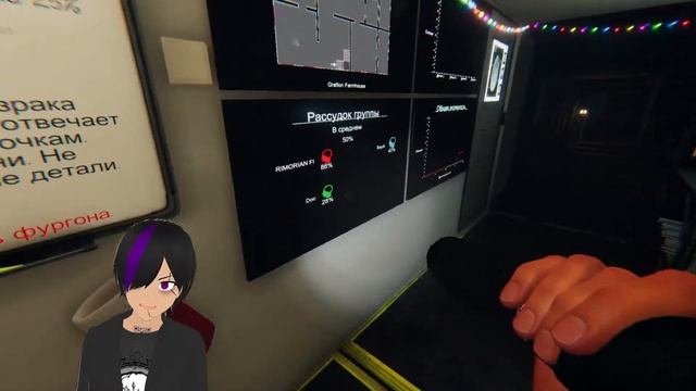 Phasmofobia - Новогодний мимик смотреть онлайн