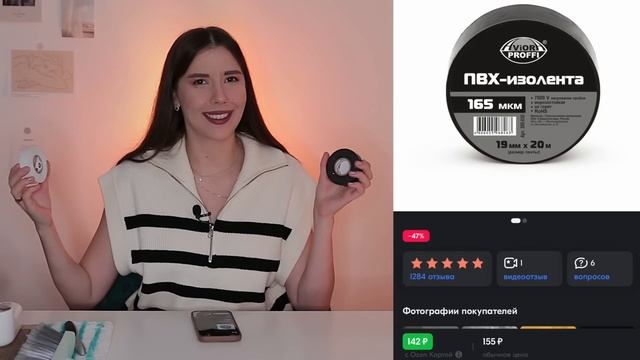 ОГРОМНАЯ РАСПАКОВКА ОЗОН // Все покупки за полгода! ??покупки для дома смотреть онлайн