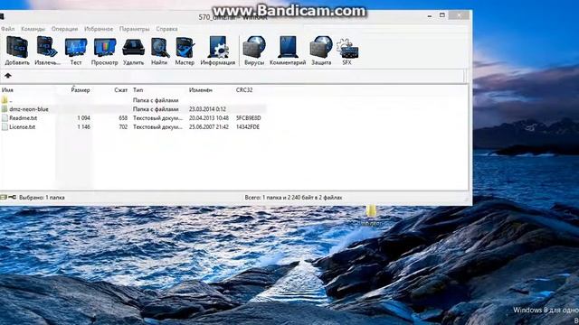 как изменить курсор мыши на windows 7,8 смотреть онлайн