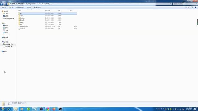java jdk 16 安装教程,包括环境配置. смотреть онлайн