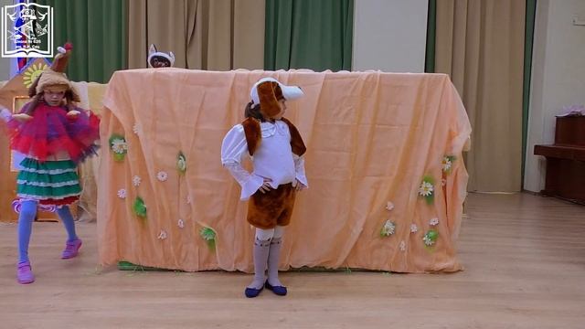 Спектакль «Кто сказал Мяу»? смотреть онлайн