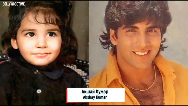 Звезды Болливуда 90-х годов в детстве (милые фото) смотреть онлайн