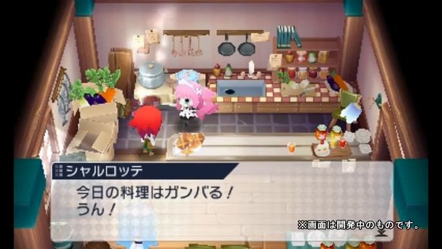 Forbidden Magna First Gameplay Video ~ 3DS смотреть онлайн