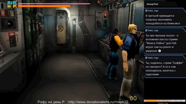 Deep Fear [ Sega Saturn] Прохождение.01. смотреть онлайн