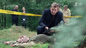 На Первом канале третий сезон сериала «Нюхач» - одного из самых успешных фильмов последних лет