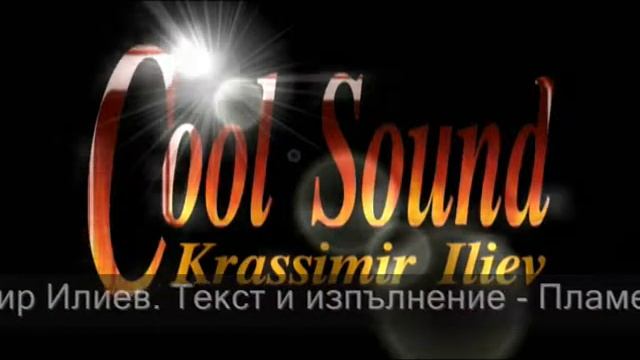 RAIN(ДЪЖД) смотреть онлайн