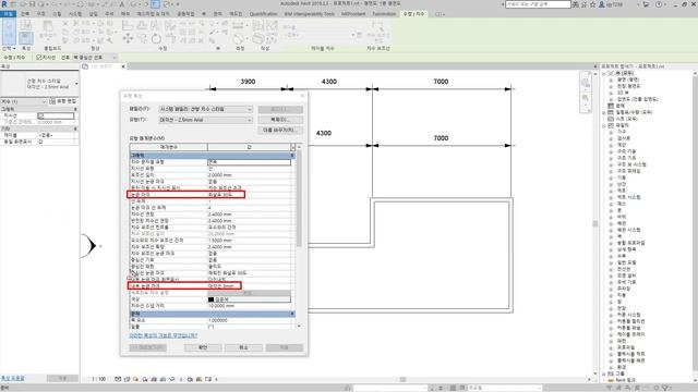 REVIT MEP 2019 패밀리 강의13 치수 смотреть онлайн