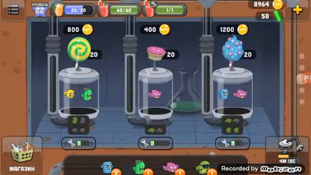 НАПИТКИ ИЗ ЗОМБИ!?