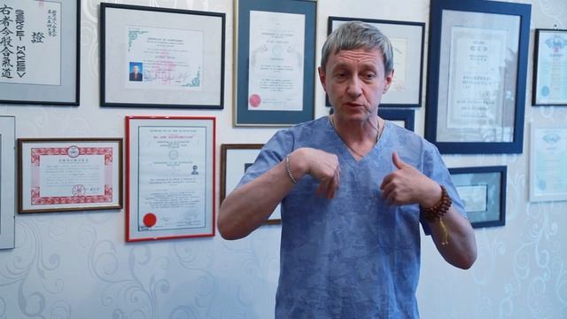 Удивительная техника Дыхания. Моментальное обучение смотреть онлайн