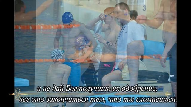 Подарок сыну на 18 лет. Папонин Евгений смотреть онлайн