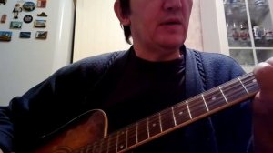 Не для меня Гитара 2013