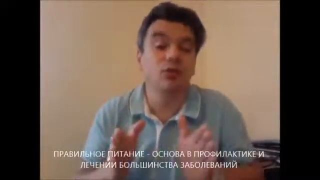 Как почистить печень быстро и эффективно смотреть онлайн