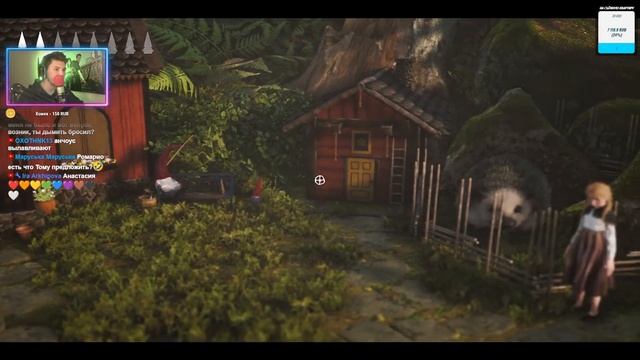 СТРАШНАЯ И АТМОСФЕРНАЯ СКАНДИНАВСКАЯ СКАЗКА - Bramble: The Mountain King (Хоррор Стрим, Прохождение смотреть онлайн