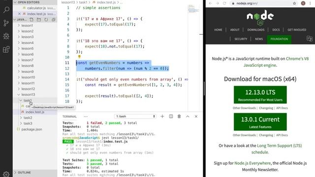 JavaScript. Урок 14. Юнит тесты и с чем их едят смотреть онлайн