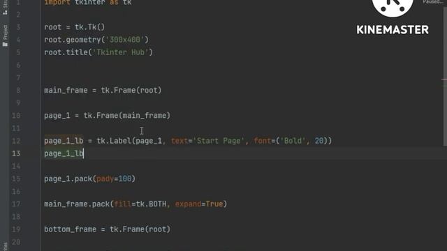 Switch Multiple Pages in Tkinter | Switch Frames in Tkinter смотреть онлайн