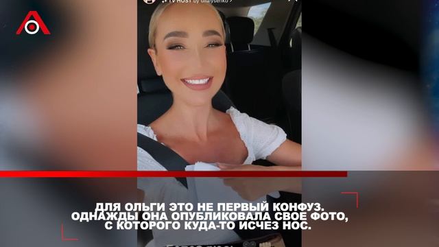 Бузова без носа? Фотошоп до добра не доведет смотреть онлайн