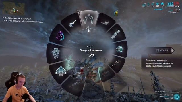 WARFRAME / ВОЗВРАЩЕНИЕ К ИСТОКАМ / КООП СТРИМ #warframe #underwoodplay смотреть онлайн