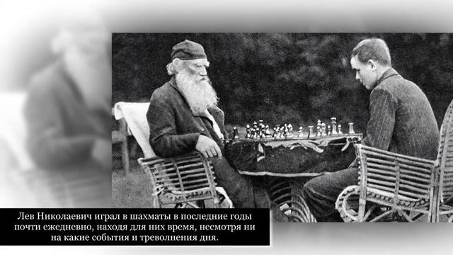Увлечение полезными занятиями смотреть онлайн
