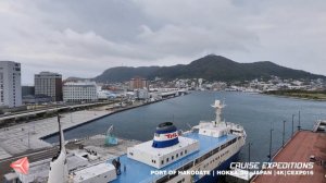 Port of Hakodate | Hokkaido | Japan | CEXP016