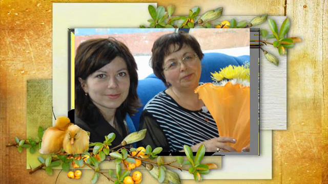 с юбилеем, мама смотреть онлайн