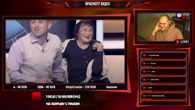 КАШЕРНЫЙ СТРИМ ДЛЯ ПОЛУНОЧНИКОВ (Сергей Соколов, Толян, РИТП, ГОБЗАВР) смотреть онлайн