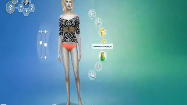 The Sims 4/Vampire... смотреть онлайн
