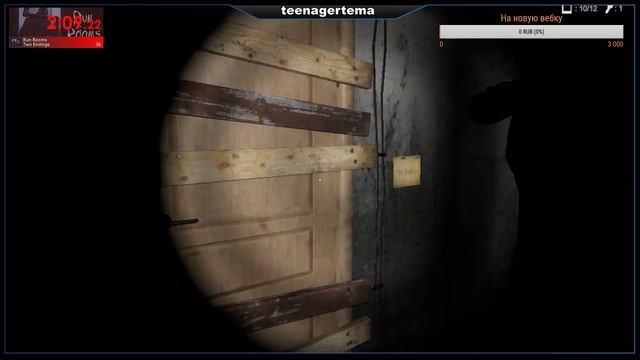 SpeedRun Run Rooms (4:03 two endings) смотреть онлайн