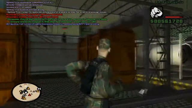 A&A RolePlay: Снова в Армии (RP:7 LVL - LV Army) смотреть онлайн