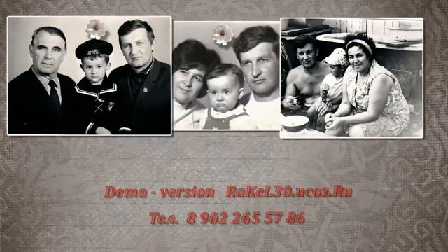 Золотая свадьба - сценарий в домашних условиях смотреть онлайн