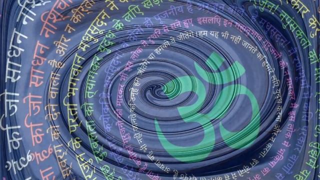 Unlocking the Power and Meaning of the Mantra: 'Om Ah Hum Vajra Guru Padma Siddhi Hum смотреть онлайн