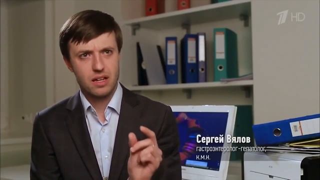 Эфирные масла в истории человечества смотреть онлайн