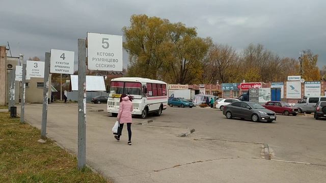 Автобус ПАЗ-32053 Автостанция Дальнее Константиново 16.10.2020 смотреть онлайн
